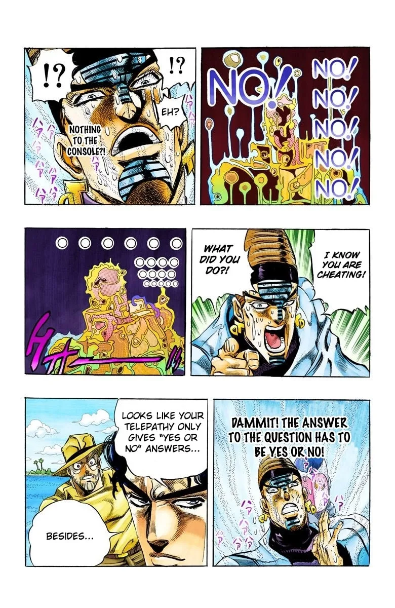 JoJo no Kimyou na Bouken Part 3: Stardust Crusaders Colored Manga β Chapter 123 β Page 17