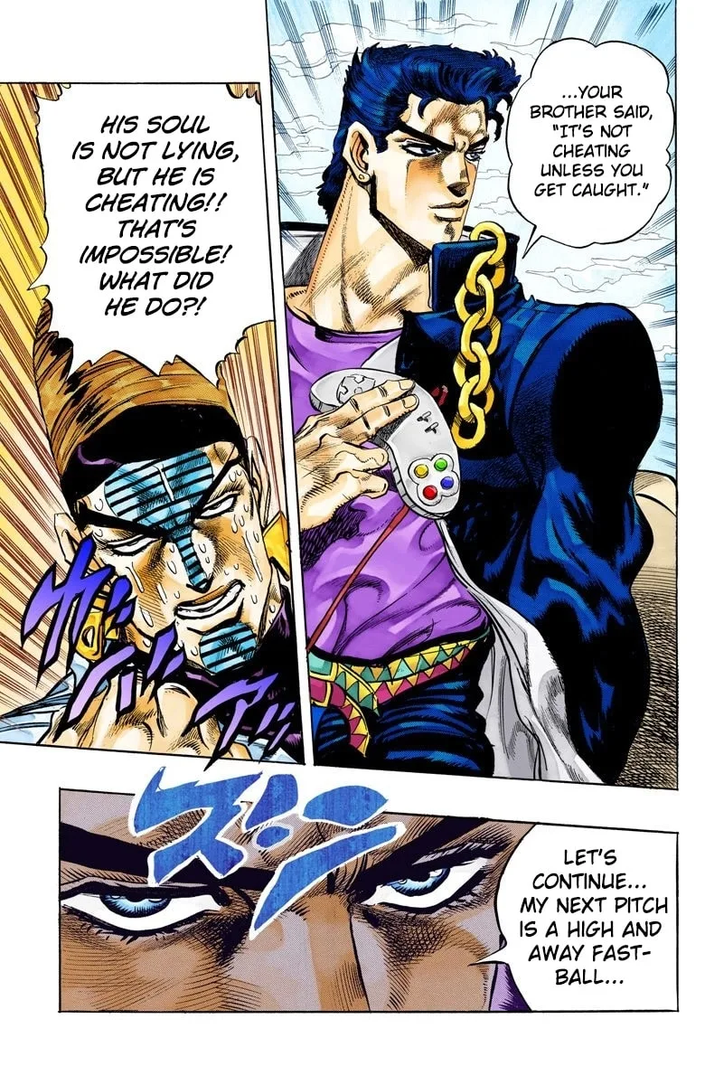 JoJo no Kimyou na Bouken Part 3: Stardust Crusaders Colored Manga β Chapter 123 β Page 18
