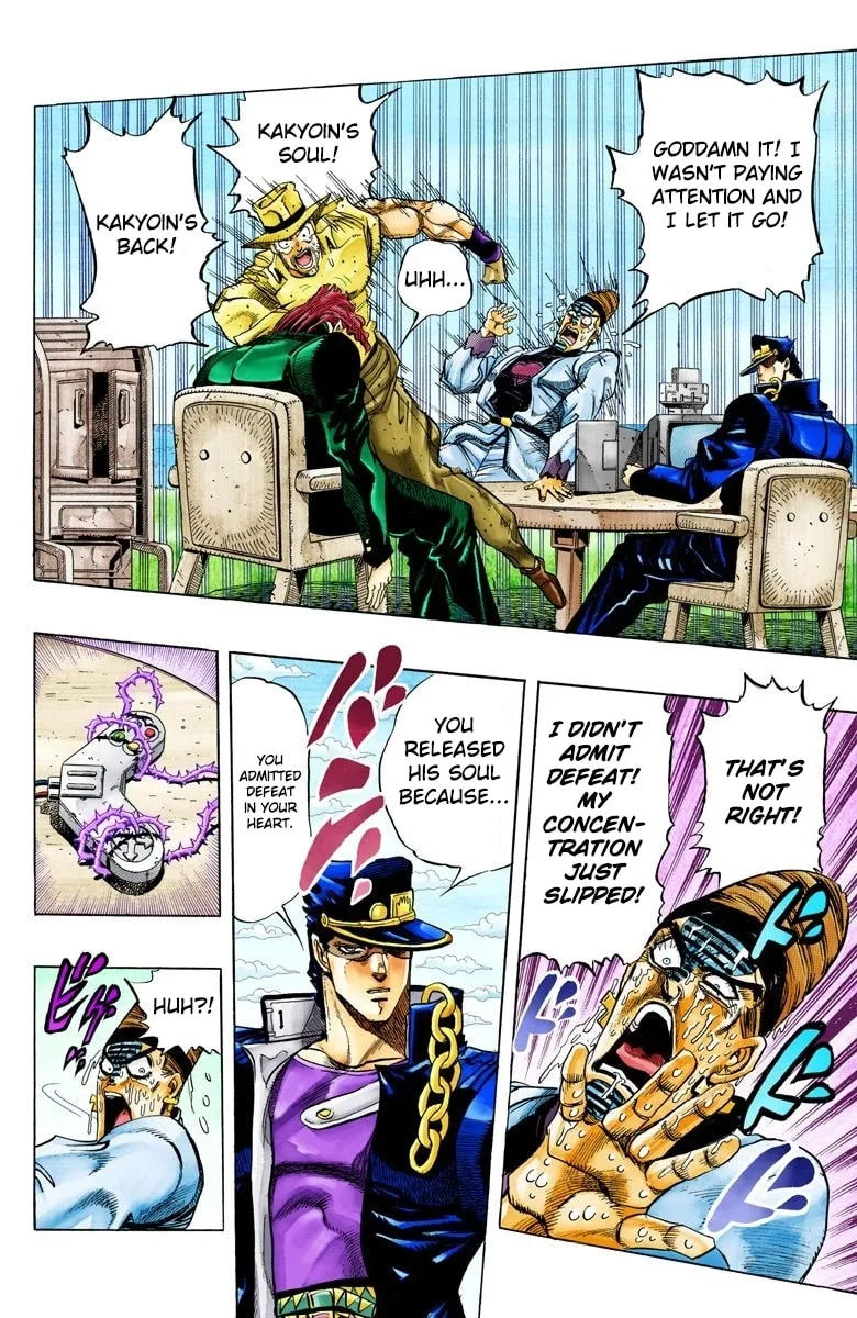 JoJo no Kimyou na Bouken Part 3: Stardust Crusaders Colored Manga β Chapter 124 β Page 14