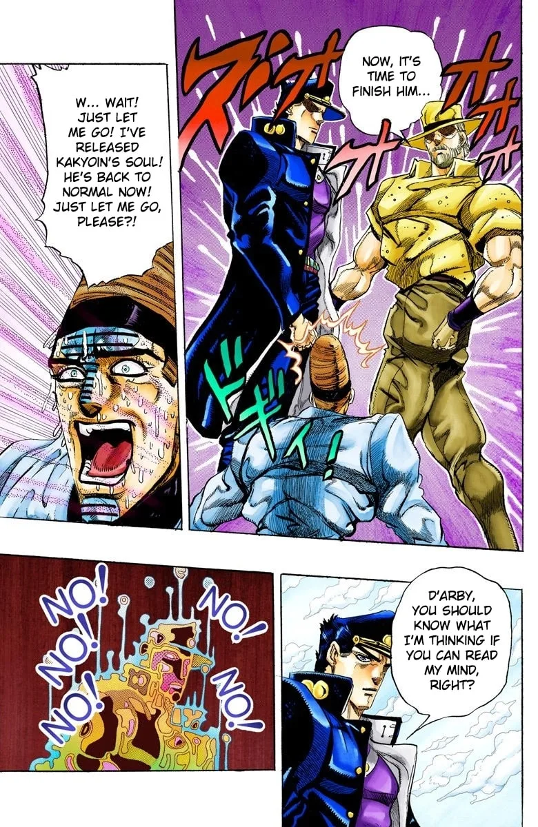 JoJo no Kimyou na Bouken Part 3: Stardust Crusaders Colored Manga β Chapter 124 β Page 17