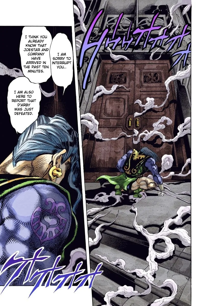 JoJo no Kimyou na Bouken Part 3: Stardust Crusaders Colored Manga β Chapter 125 β Page 5