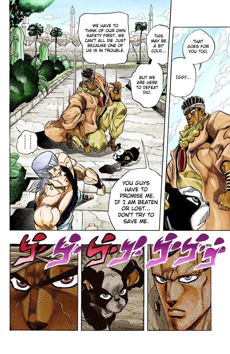 JoJo no Kimyou na Bouken Part 3: Stardust Crusaders Colored Manga β Chapter 126 β Page 1