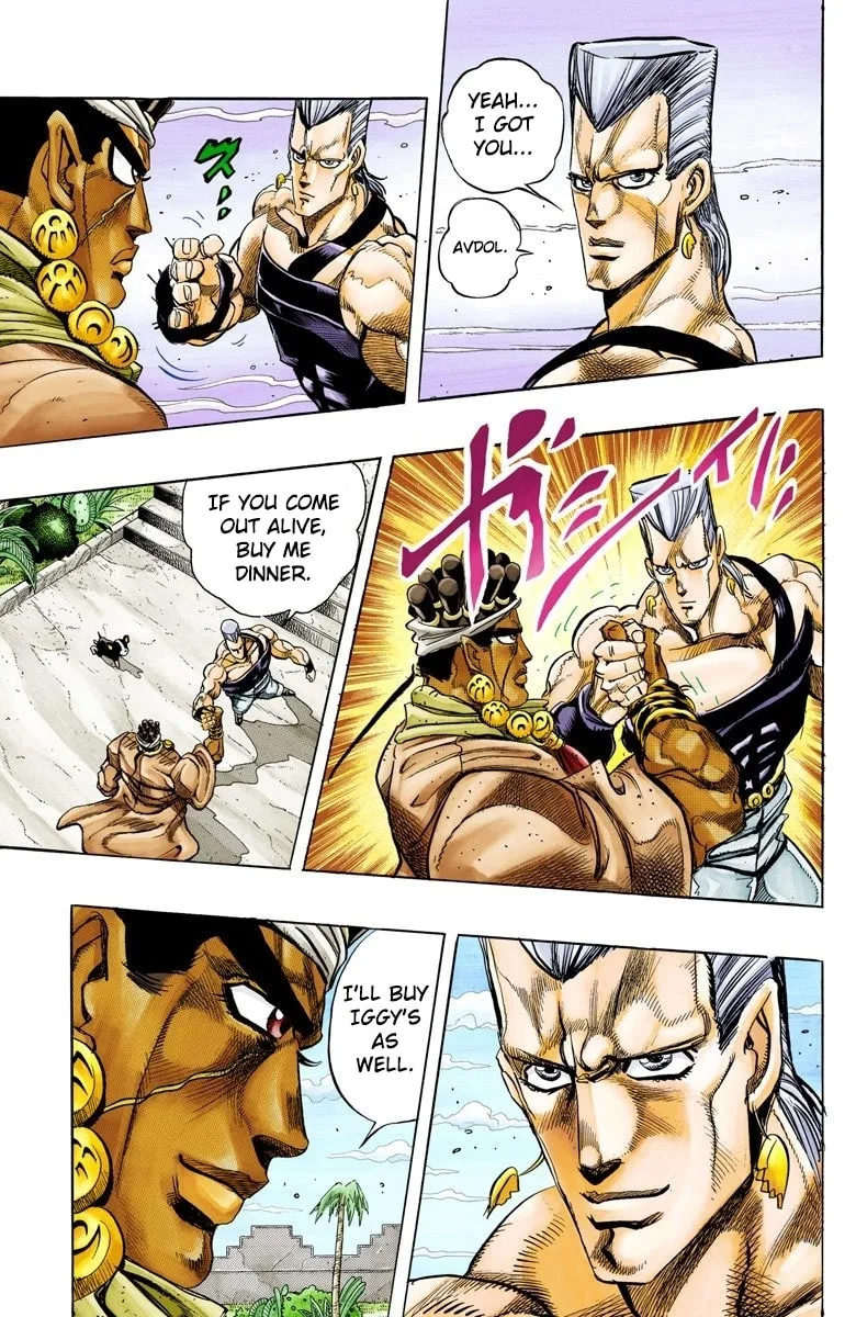 JoJo no Kimyou na Bouken Part 3: Stardust Crusaders Colored Manga β Chapter 126 β Page 2