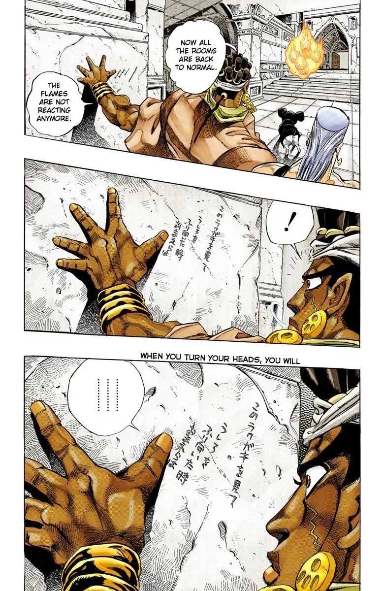 JoJo no Kimyou na Bouken Part 3: Stardust Crusaders Colored Manga β Chapter 126 β Page 11
