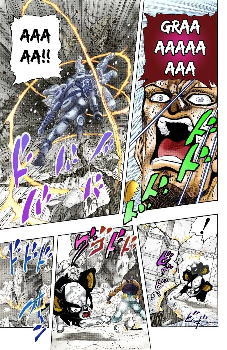 JoJo no Kimyou na Bouken Part 3: Stardust Crusaders Colored Manga β Chapter 127 β Page 11