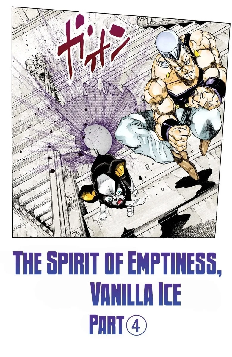 JoJo no Kimyou na Bouken Part 3: Stardust Crusaders Colored Manga β Chapter 128 β Page 1