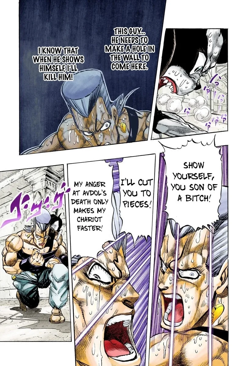 JoJo no Kimyou na Bouken Part 3: Stardust Crusaders Colored Manga β Chapter 128 β Page 8