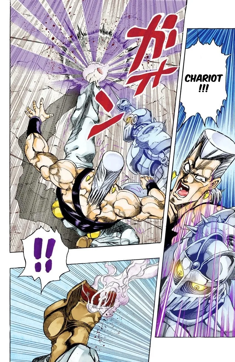 JoJo no Kimyou na Bouken Part 3: Stardust Crusaders Colored Manga β Chapter 128 β Page 11
