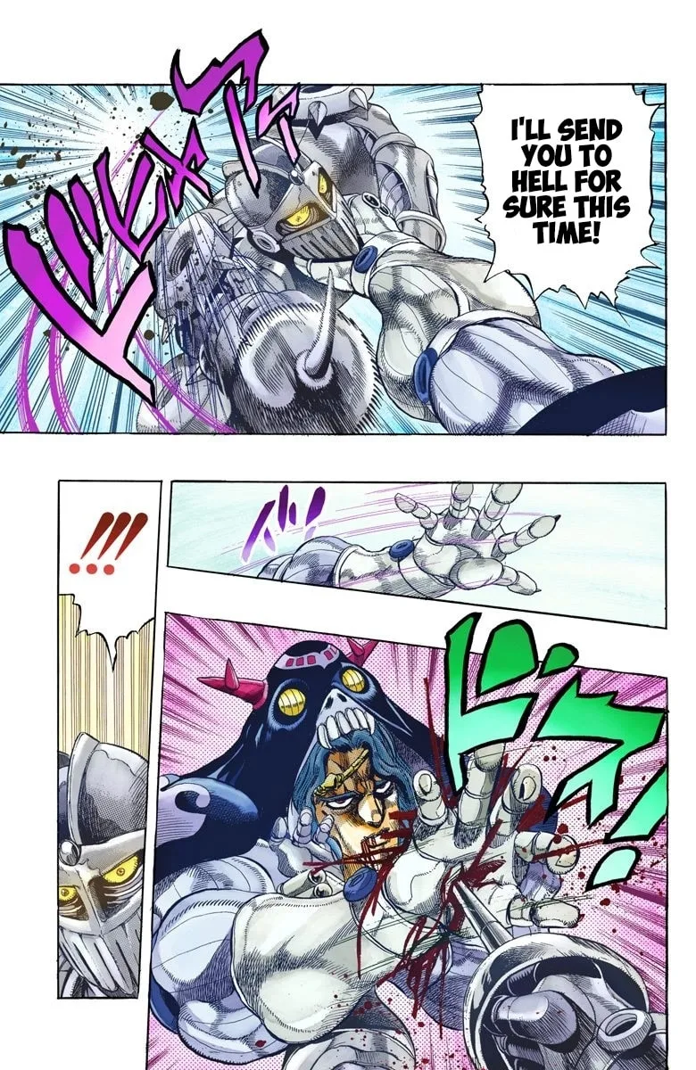 JoJo no Kimyou na Bouken Part 3: Stardust Crusaders Colored Manga β Chapter 130 β Page 7