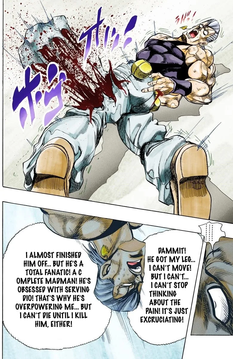 JoJo no Kimyou na Bouken Part 3: Stardust Crusaders Colored Manga β Chapter 130 β Page 12