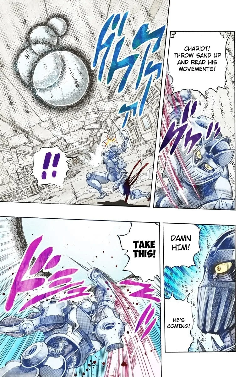 JoJo no Kimyou na Bouken Part 3: Stardust Crusaders Colored Manga β Chapter 130 β Page 13