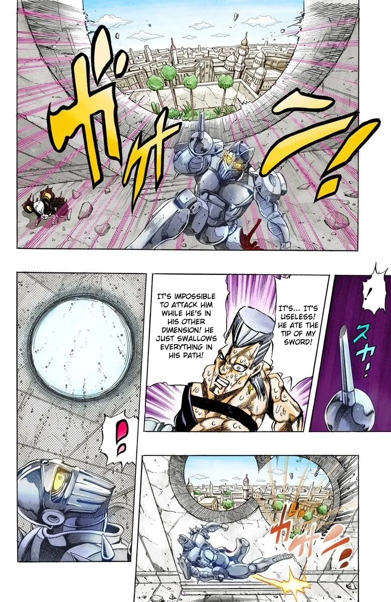 JoJo no Kimyou na Bouken Part 3: Stardust Crusaders Colored Manga β Chapter 130 β Page 14