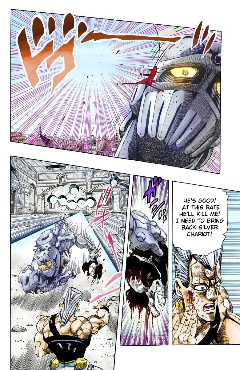 JoJo no Kimyou na Bouken Part 3: Stardust Crusaders Colored Manga β Chapter 130 β Page 16