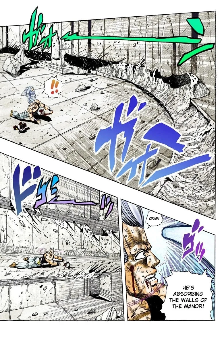 JoJo no Kimyou na Bouken Part 3: Stardust Crusaders Colored Manga β Chapter 130 β Page 17