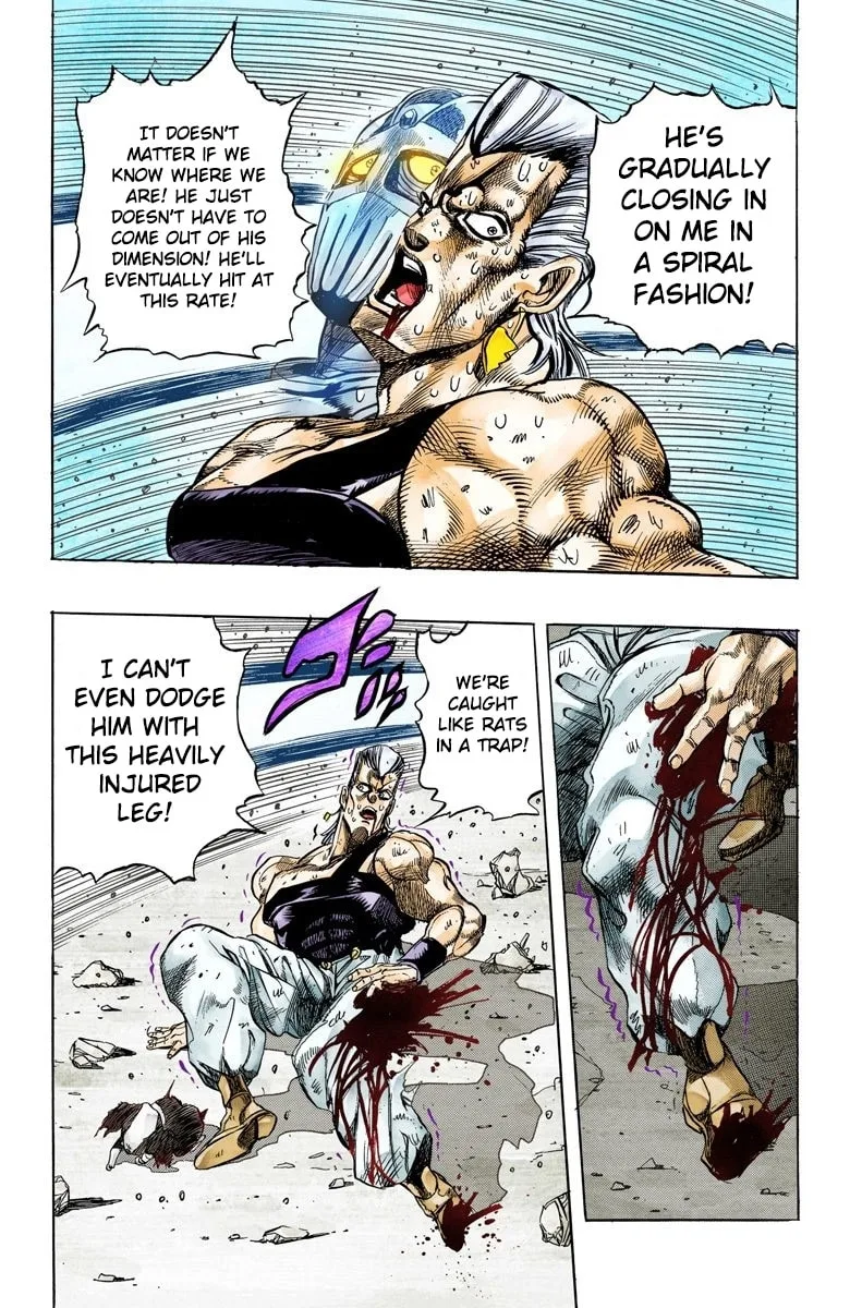 JoJo no Kimyou na Bouken Part 3: Stardust Crusaders Colored Manga β Chapter 130 β Page 20