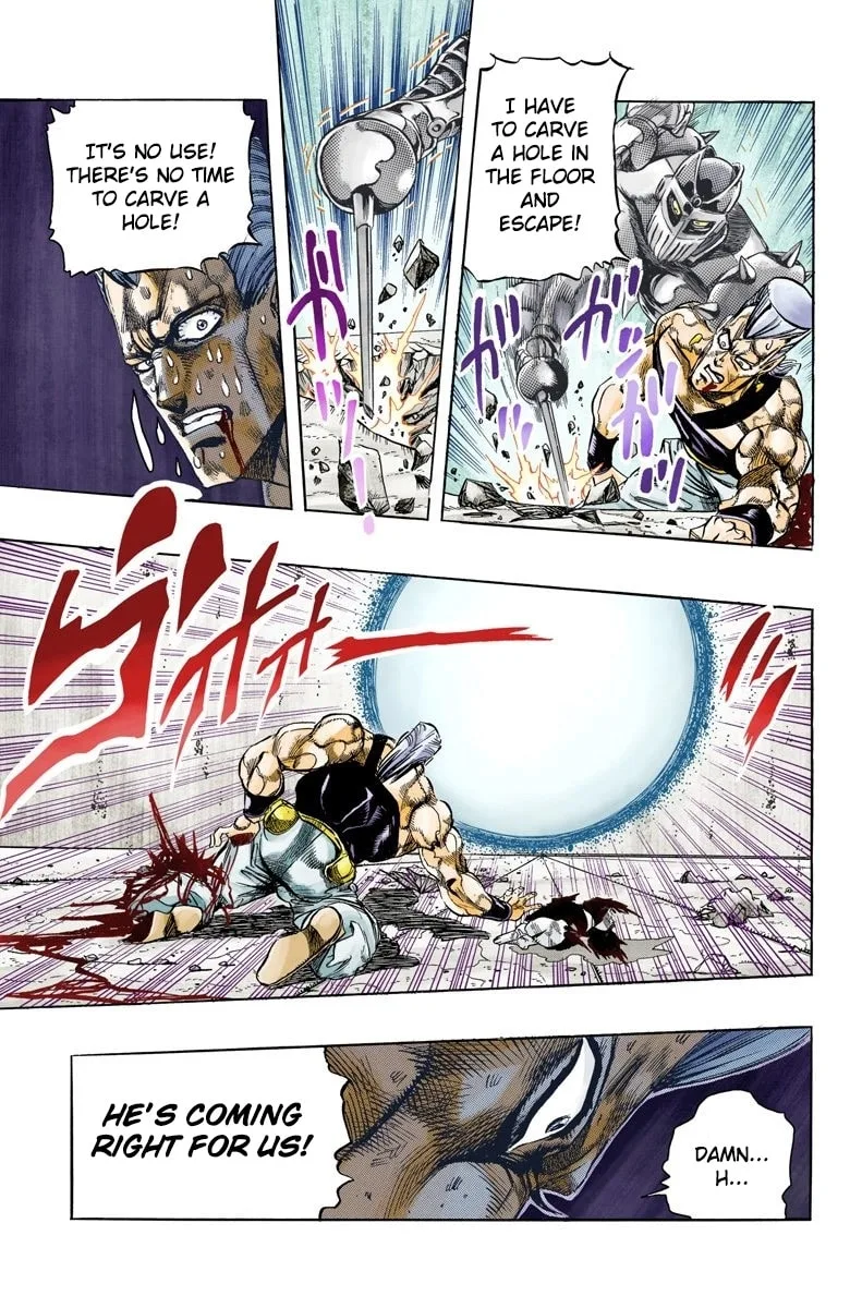 JoJo no Kimyou na Bouken Part 3: Stardust Crusaders Colored Manga β Chapter 130 β Page 21