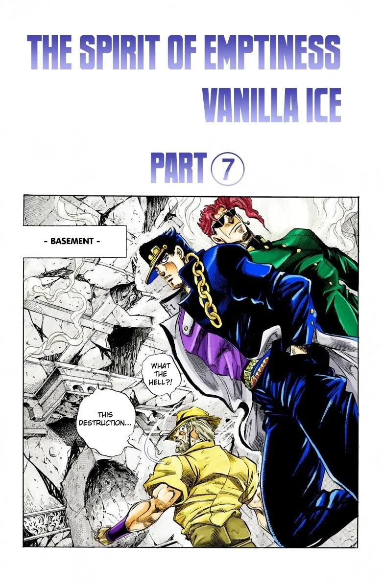 JoJo no Kimyou na Bouken Part 3: Stardust Crusaders Colored Manga — Chapter 131 — Page 1