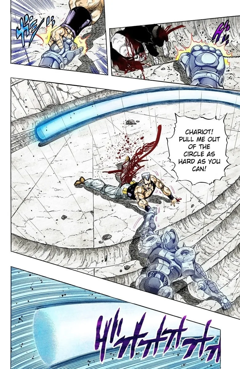 JoJo no Kimyou na Bouken Part 3: Stardust Crusaders Colored Manga — Chapter 131 — Page 6