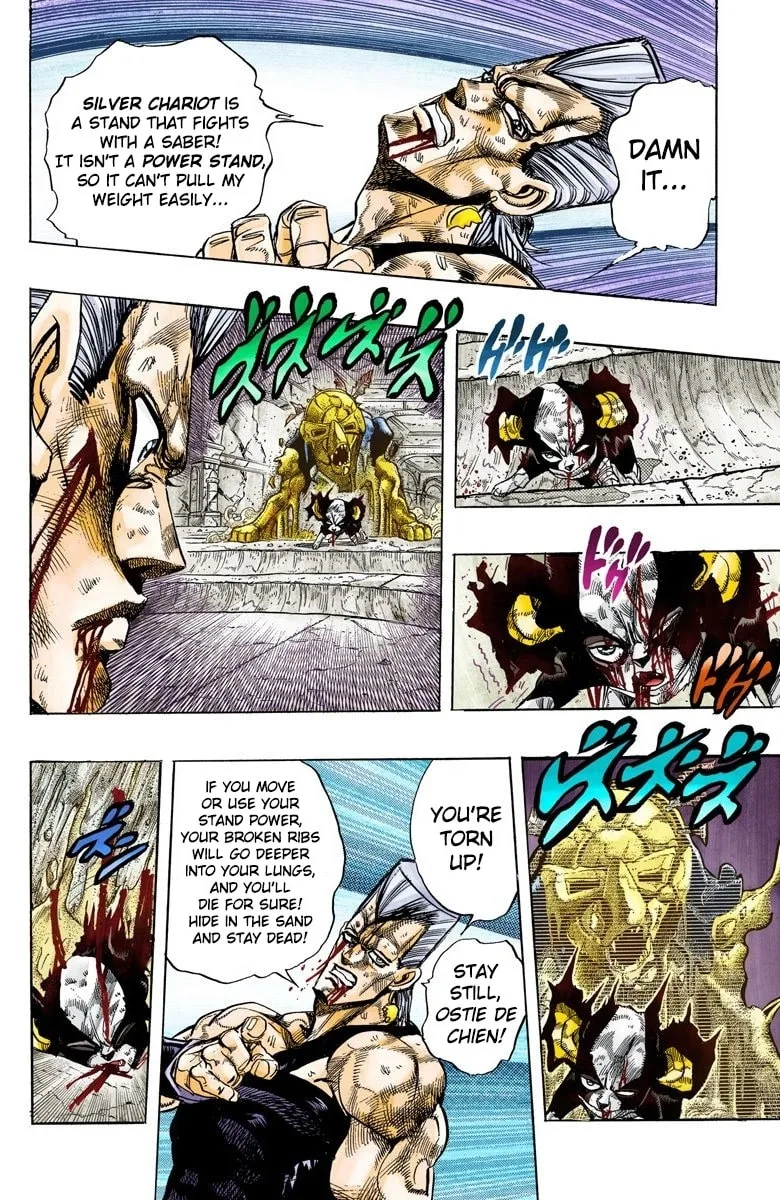 JoJo no Kimyou na Bouken Part 3: Stardust Crusaders Colored Manga — Chapter 131 — Page 10
