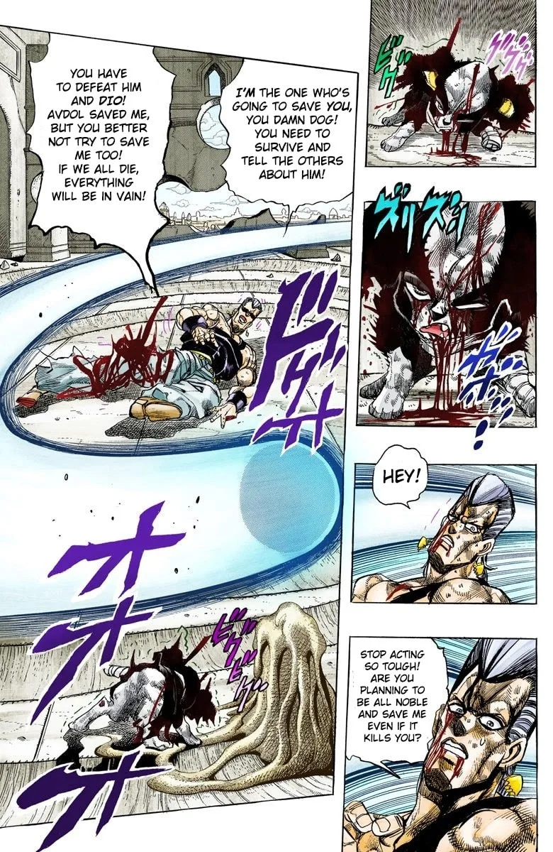 JoJo no Kimyou na Bouken Part 3: Stardust Crusaders Colored Manga — Chapter 131 — Page 11