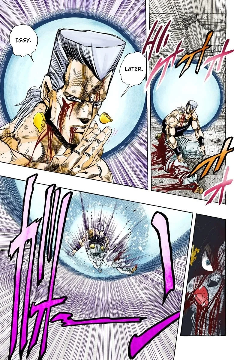 JoJo no Kimyou na Bouken Part 3: Stardust Crusaders Colored Manga — Chapter 131 — Page 13