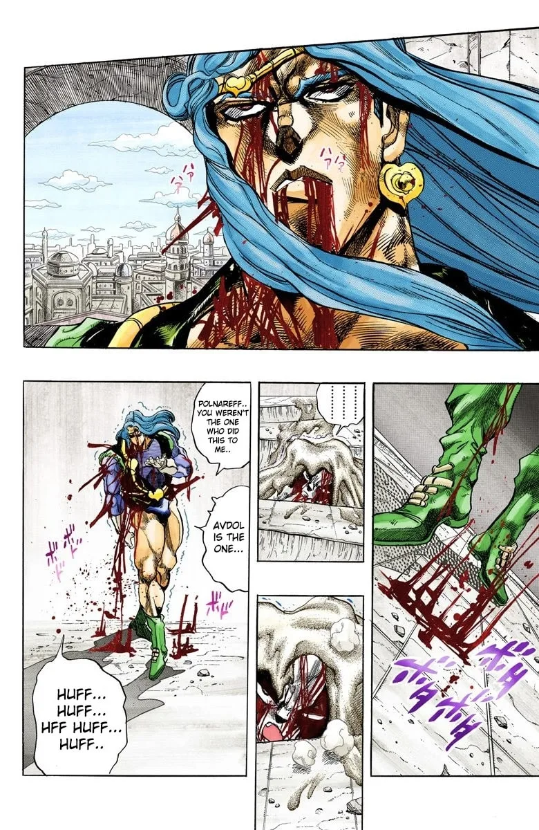 JoJo no Kimyou na Bouken Part 3: Stardust Crusaders Colored Manga — Chapter 131 — Page 16
