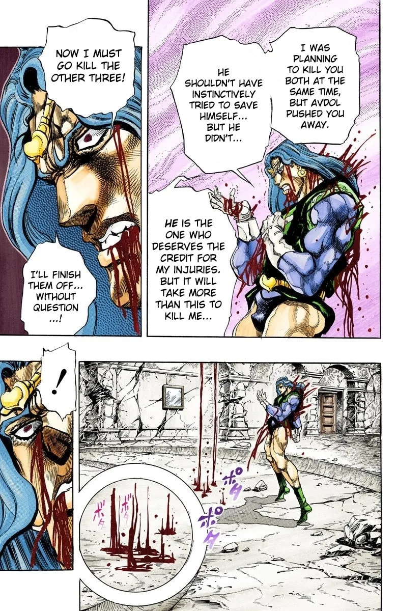 JoJo no Kimyou na Bouken Part 3: Stardust Crusaders Colored Manga — Chapter 131 — Page 17