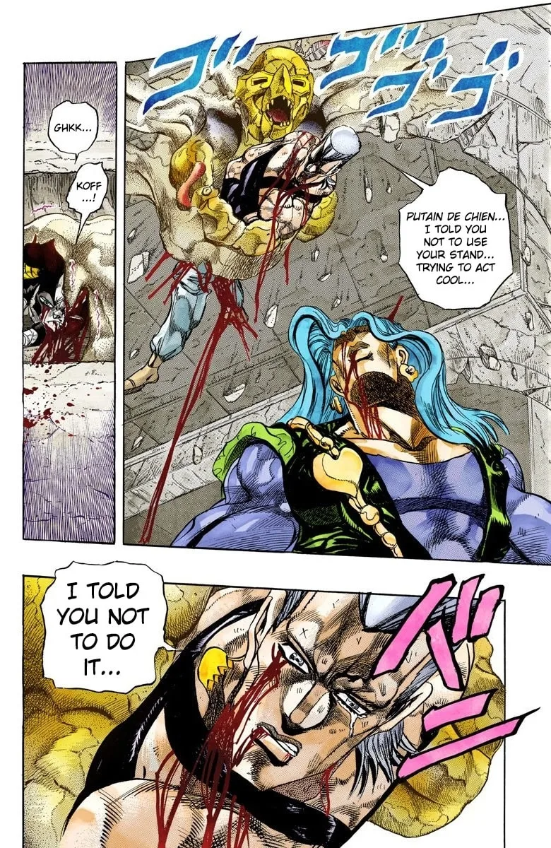 JoJo no Kimyou na Bouken Part 3: Stardust Crusaders Colored Manga — Chapter 131 — Page 18