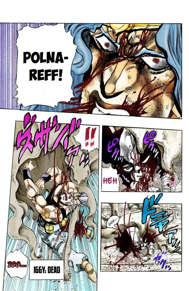 JoJo no Kimyou na Bouken Part 3: Stardust Crusaders Colored Manga — Chapter 131 — Page 19