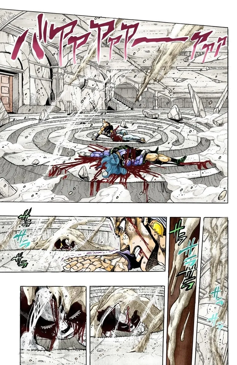 JoJo no Kimyou na Bouken Part 3: Stardust Crusaders Colored Manga β Chapter 132 β Page 5