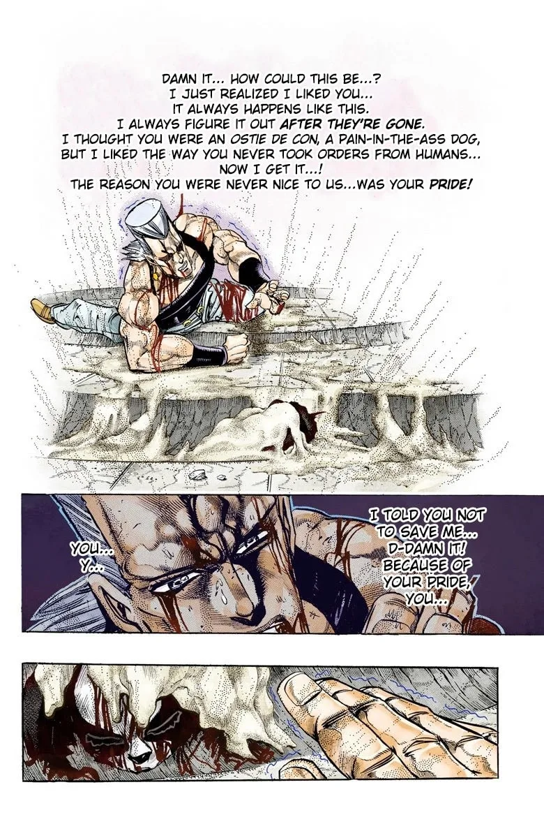 JoJo no Kimyou na Bouken Part 3: Stardust Crusaders Colored Manga β Chapter 132 β Page 6