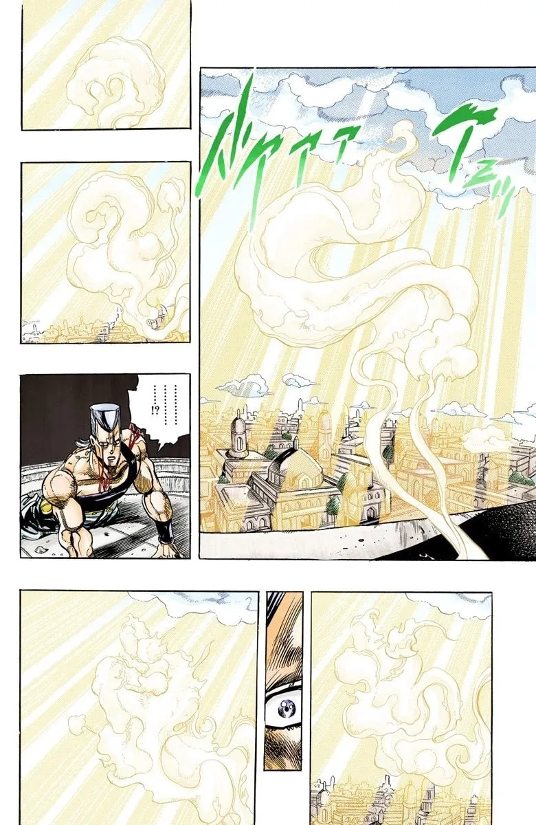 JoJo no Kimyou na Bouken Part 3: Stardust Crusaders Colored Manga β Chapter 132 β Page 16