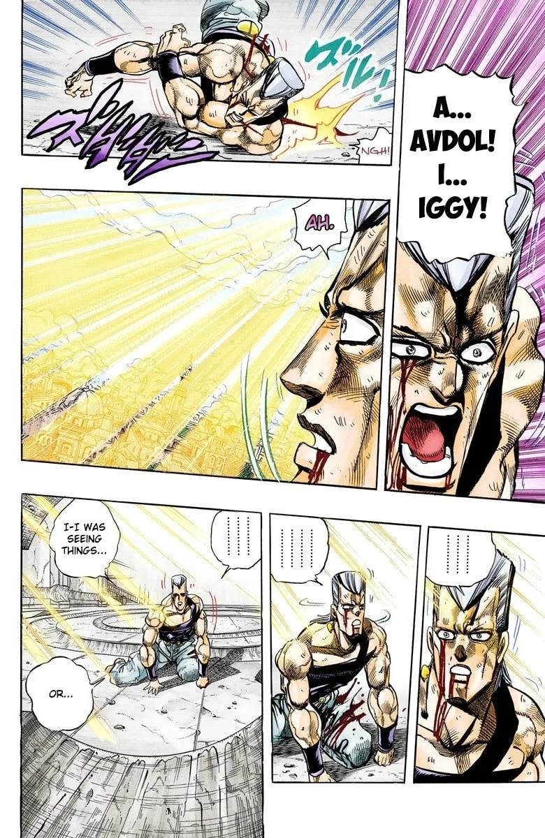 JoJo no Kimyou na Bouken Part 3: Stardust Crusaders Colored Manga β Chapter 132 β Page 18