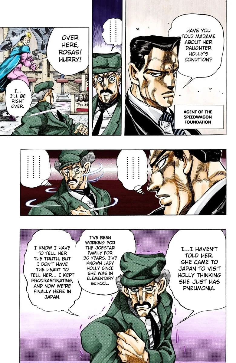 JoJo no Kimyou na Bouken Part 3: Stardust Crusaders Colored Manga β Chapter 133 β Page 2