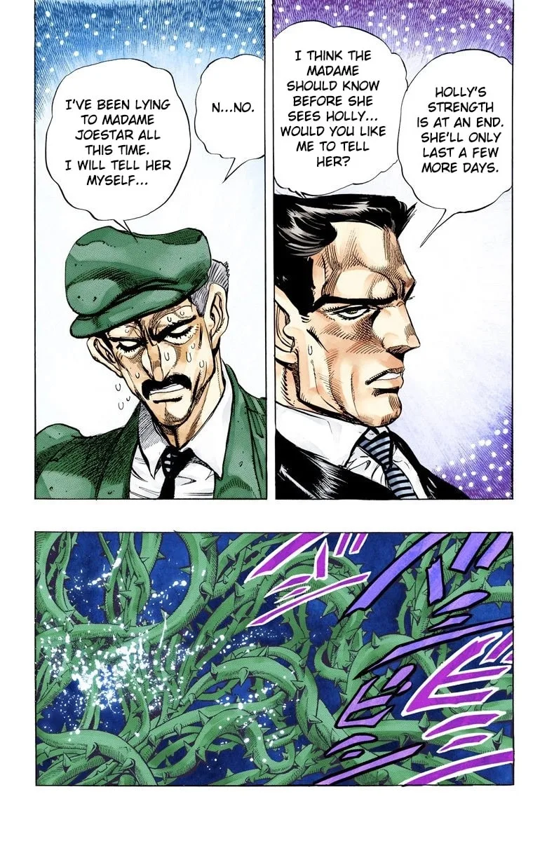 JoJo no Kimyou na Bouken Part 3: Stardust Crusaders Colored Manga β Chapter 133 β Page 3