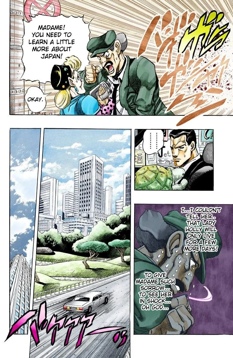 JoJo no Kimyou na Bouken Part 3: Stardust Crusaders Colored Manga β Chapter 133 β Page 9