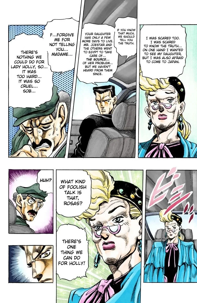 JoJo no Kimyou na Bouken Part 3: Stardust Crusaders Colored Manga β Chapter 133 β Page 13