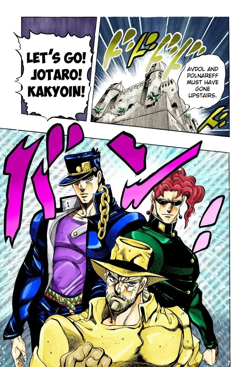 JoJo no Kimyou na Bouken Part 3: Stardust Crusaders Colored Manga β Chapter 133 β Page 18