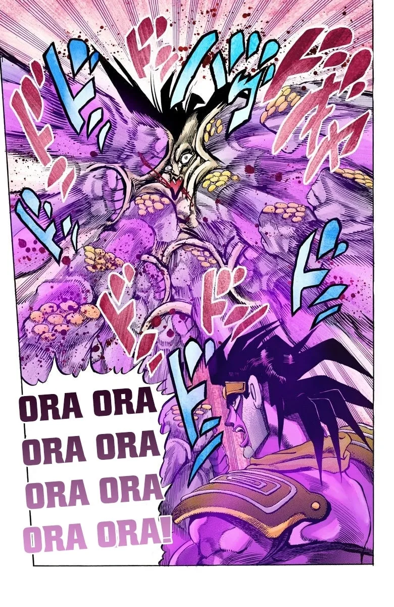 JoJo no Kimyou na Bouken Part 3: Stardust Crusaders Colored Manga β Chapter 134 β Page 13