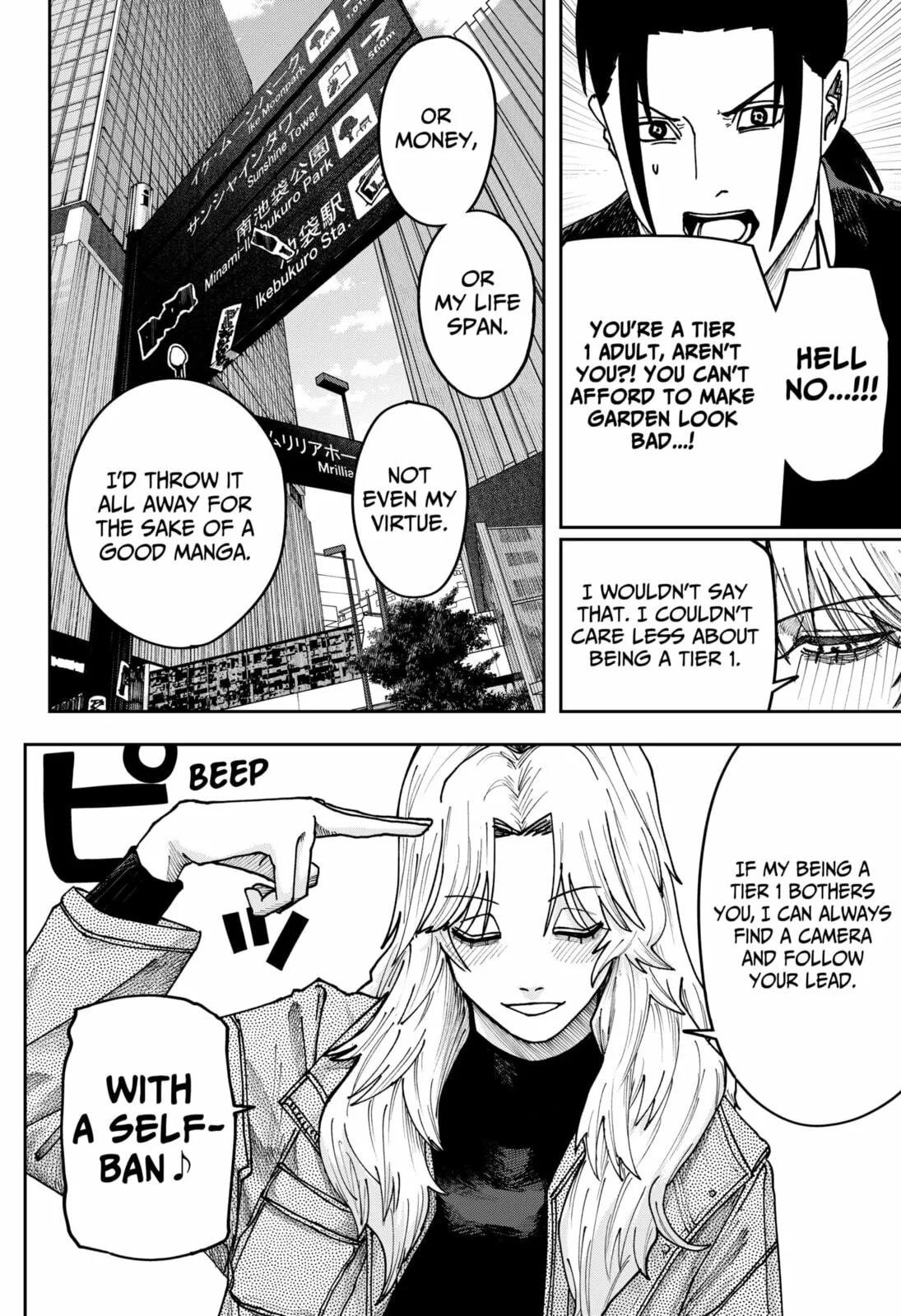 War of the Adults β Chapter 47 β Page 8