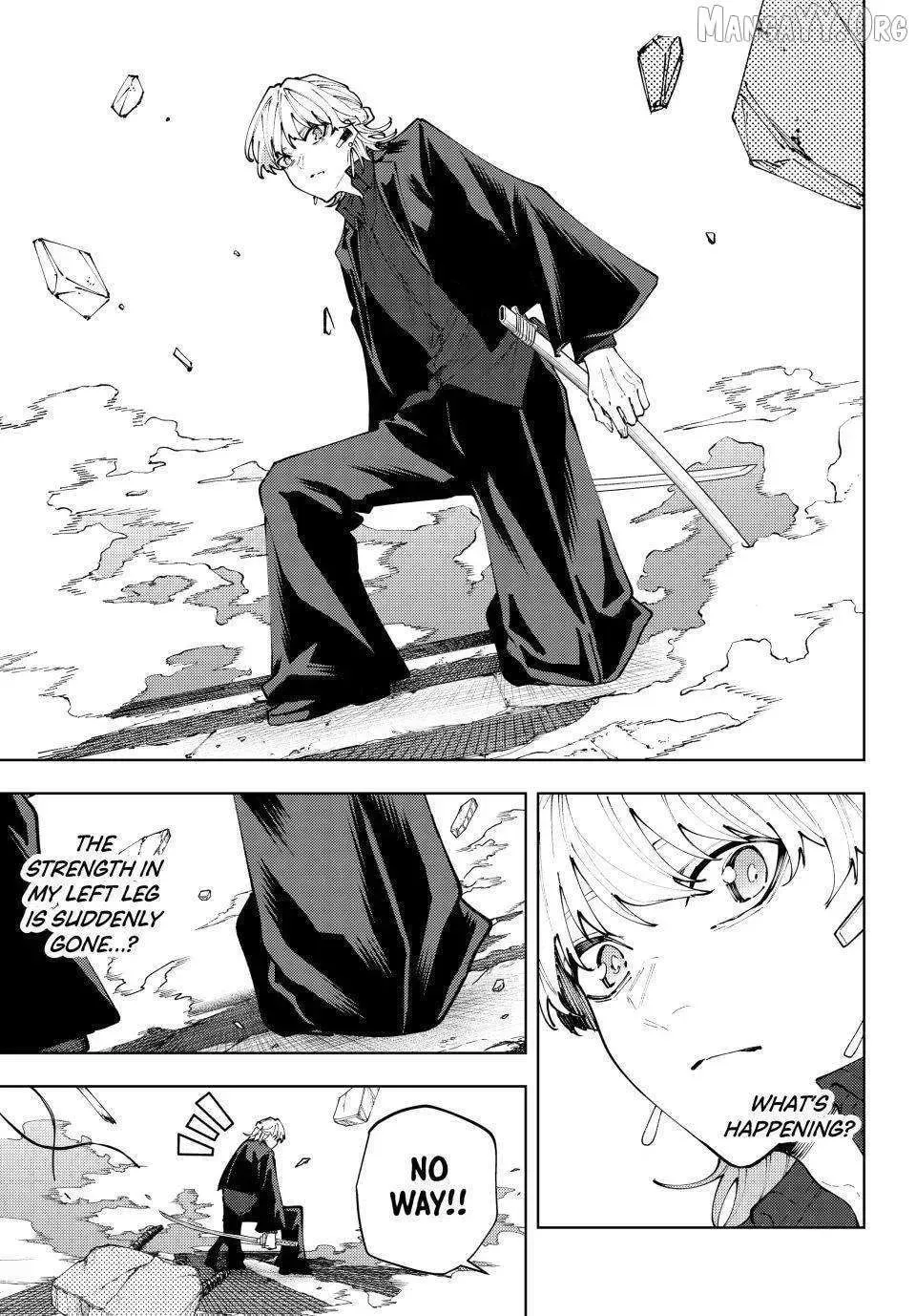 Keishichou Kouanbu Kouan Dai-9-Ka Inou Taisaku Gakari β Chapter 50 β Page 1