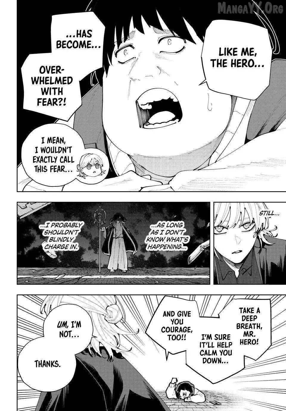 Keishichou Kouanbu Kouan Dai-9-Ka Inou Taisaku Gakari β Chapter 50 β Page 2