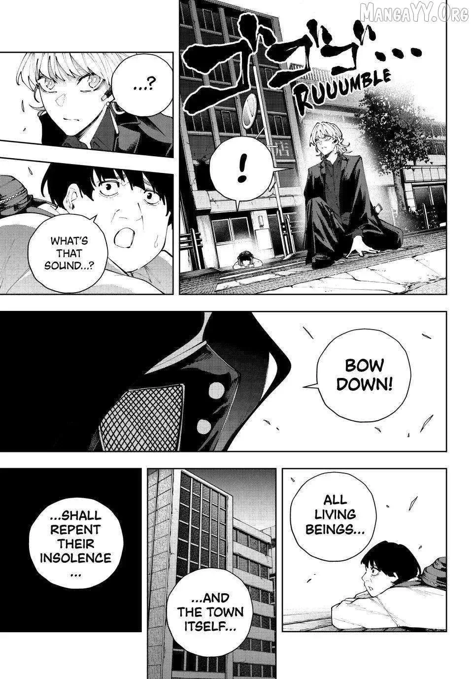 Keishichou Kouanbu Kouan Dai-9-Ka Inou Taisaku Gakari β Chapter 50 β Page 3