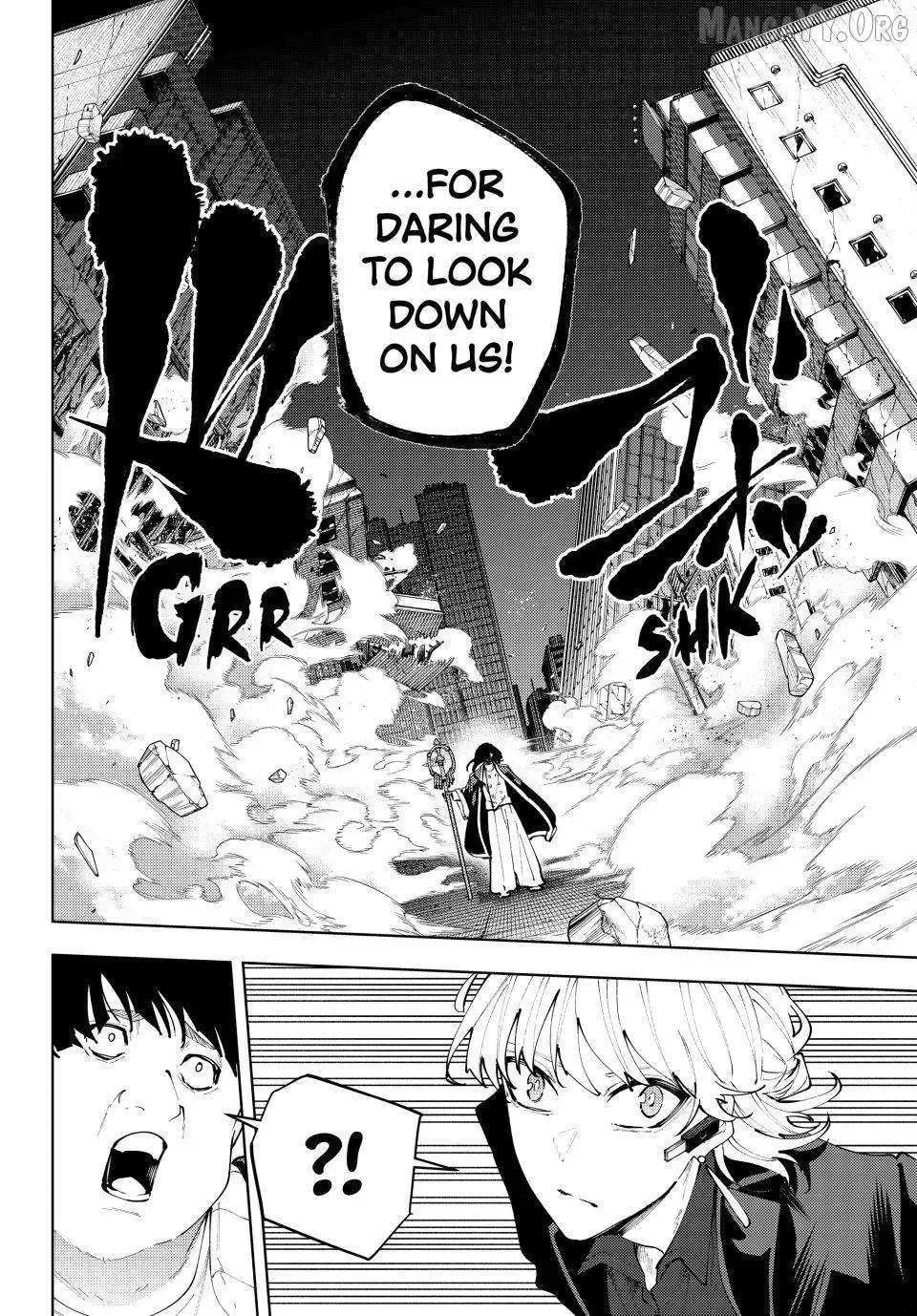 Keishichou Kouanbu Kouan Dai-9-Ka Inou Taisaku Gakari β Chapter 50 β Page 4