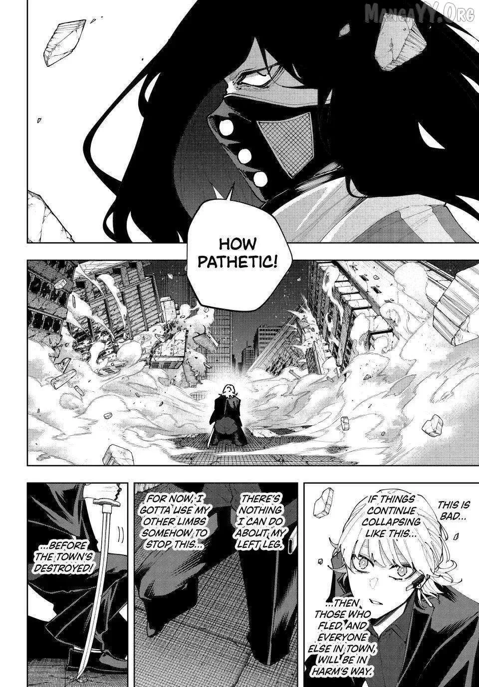 Keishichou Kouanbu Kouan Dai-9-Ka Inou Taisaku Gakari β Chapter 50 β Page 6