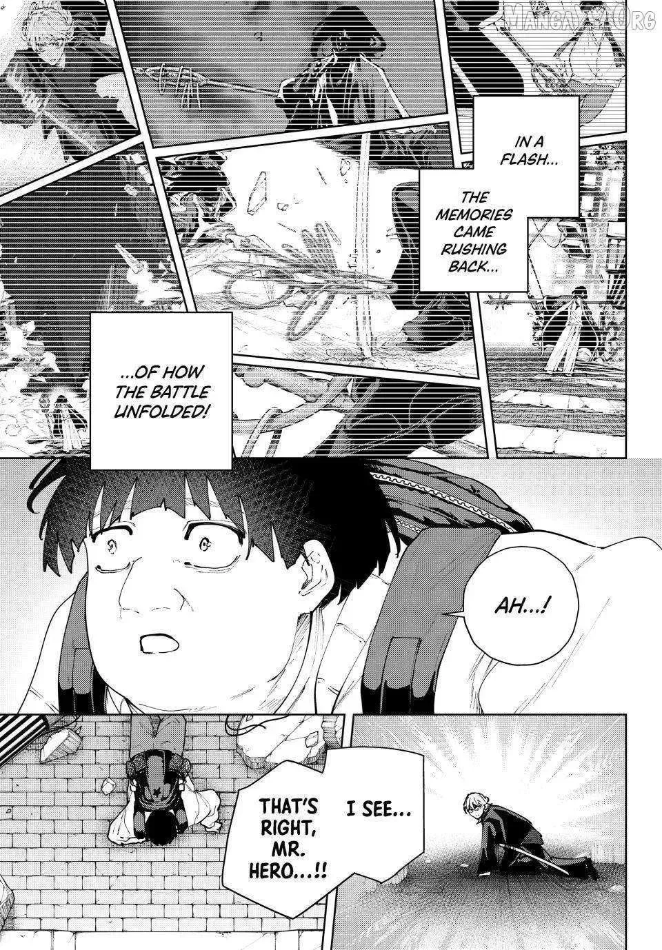 Keishichou Kouanbu Kouan Dai-9-Ka Inou Taisaku Gakari β Chapter 50 β Page 11