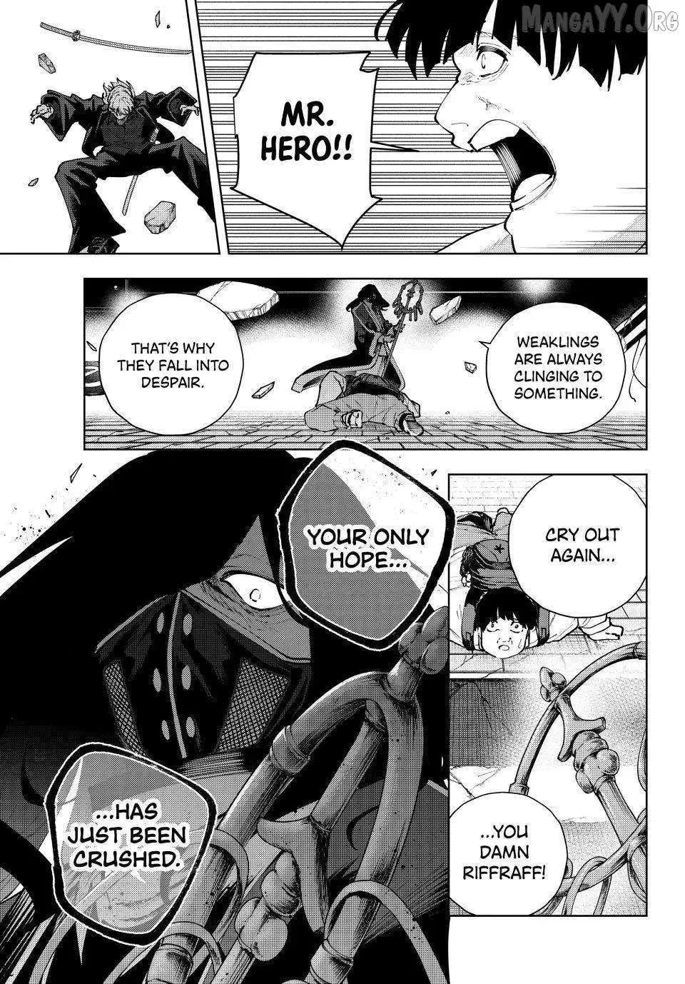 Keishichou Kouanbu Kouan Dai-9-Ka Inou Taisaku Gakari β Chapter 50 β Page 16
