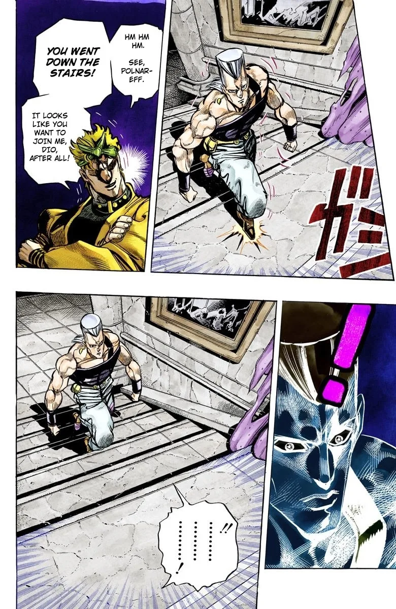 JoJo no Kimyou na Bouken Part 3: Stardust Crusaders Colored Manga — Chapter 135 — Page 7