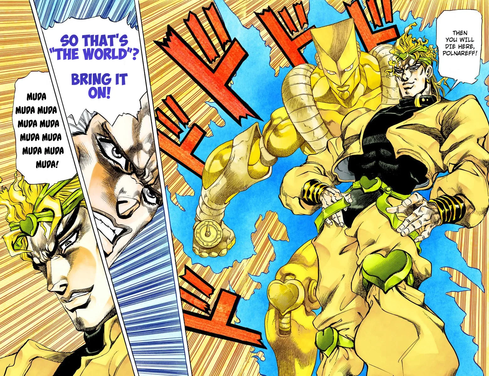 JoJo no Kimyou na Bouken Part 3: Stardust Crusaders Colored Manga — Chapter 135 — Page 15