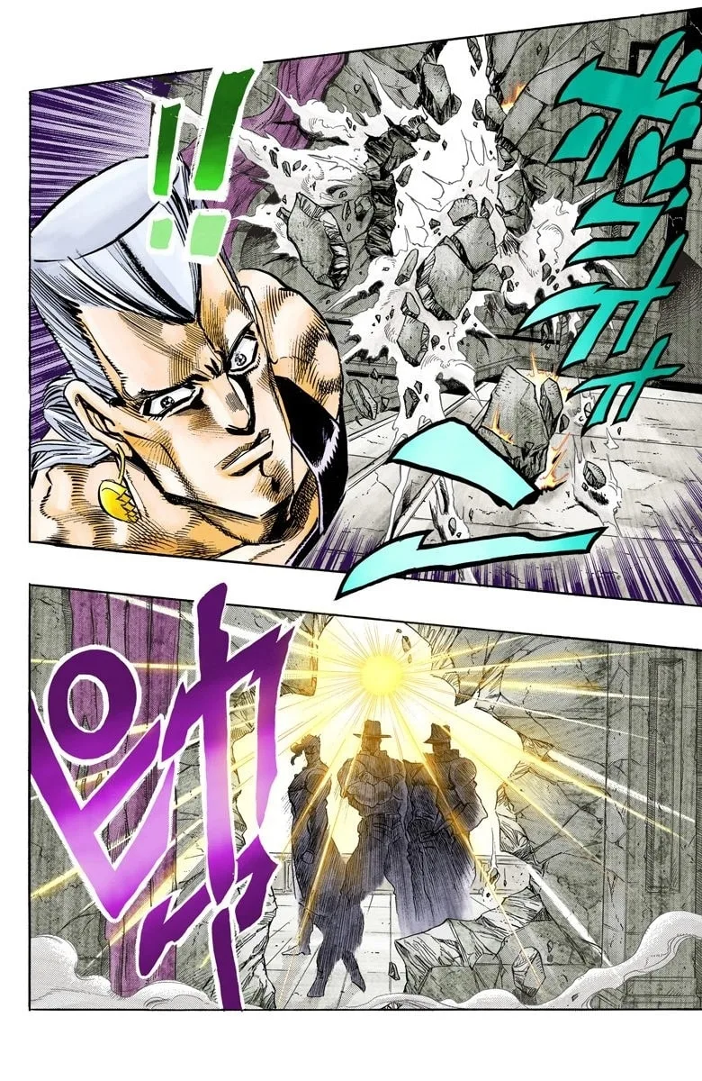 JoJo no Kimyou na Bouken Part 3: Stardust Crusaders Colored Manga — Chapter 135 — Page 16